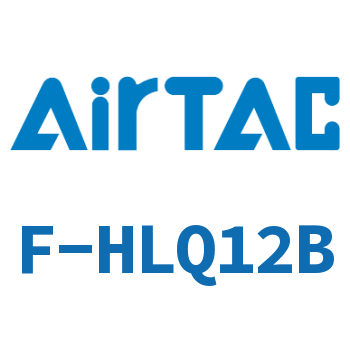 Finished package with hydraulic buffers at front and rear ends-F-HLQ12B