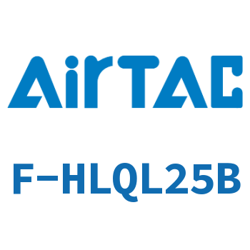 Finished package with hydraulic buffers at front and rear ends-F-HLQL25B