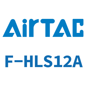 Finished package with stroke adjustment screws on the front and rear ends-F-HLS12A