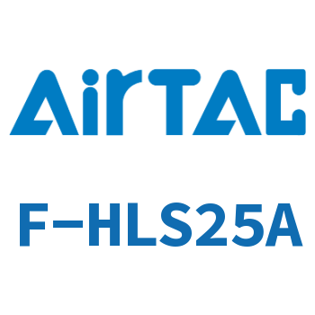 Finished package with stroke adjustment screws on the front and rear ends-F-HLS25A