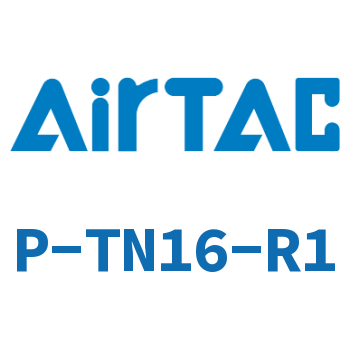 repair kit P-TN16-R1