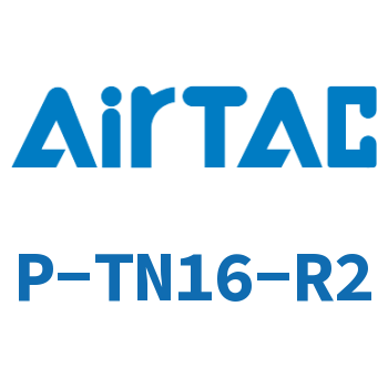 repair kit-P-TN16-R2