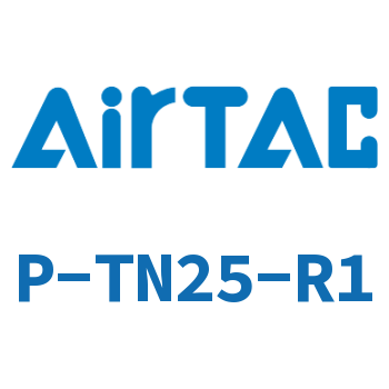 repair kit-P-TN25-R1