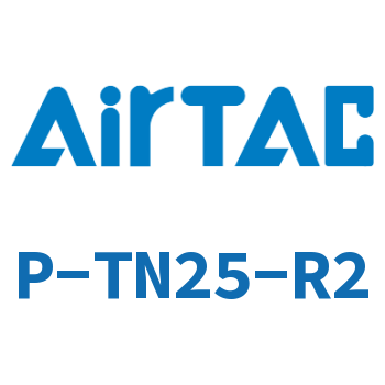 repair kit-P-TN25-R2