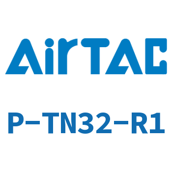 repair kit P-TN32-R1