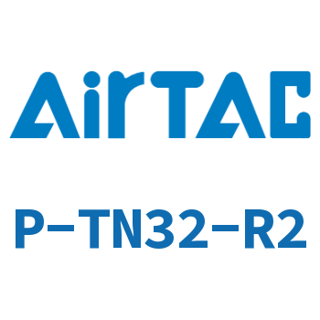 repair kit-P-TN32-R2