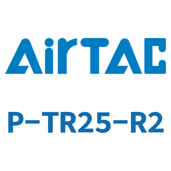 repair kit-P-TR25-R2