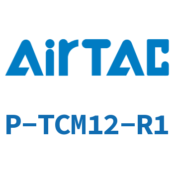 repair kit-P-TCM12-R1