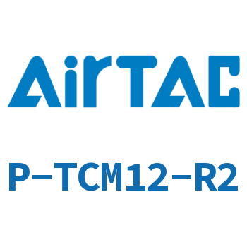 repair kit-P-TCM12-R2