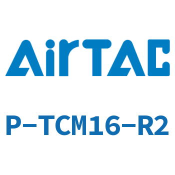 repair kit-P-TCM16-R2