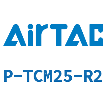 repair kit-P-TCM25-R2