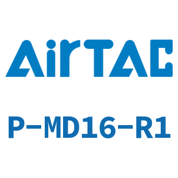 repair kit-P-MD16-R1