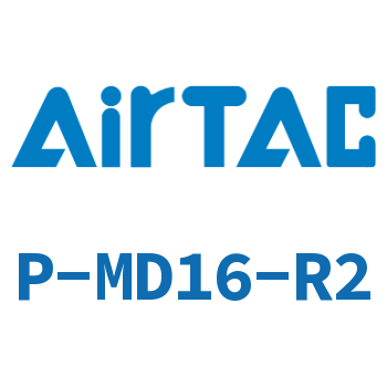 repair kit-P-MD16-R2