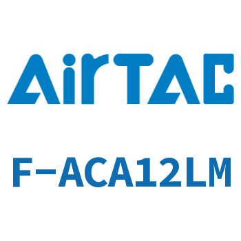 Positioning stop nut finished package-F-ACA12LM