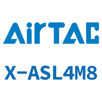 接头-(L型)限入型 X-ASL4M8