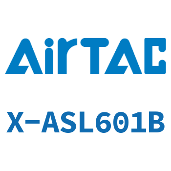 接头-(L型)限入型 X-ASL601B