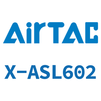 接头-(L型)限入型 X-ASL602
