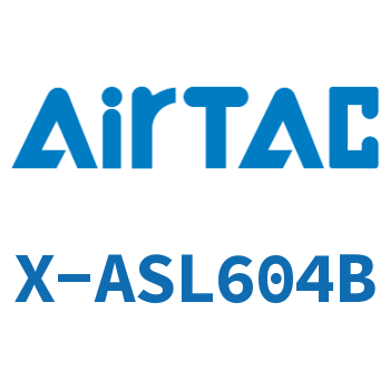 接头-(L型)限入型 X-ASL604B