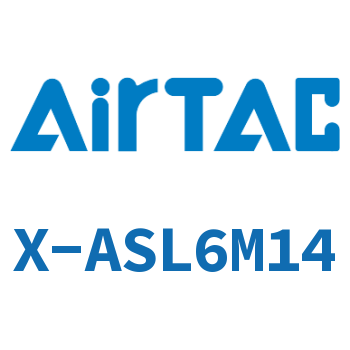 接头-(L型)限入型 X-ASL6M14