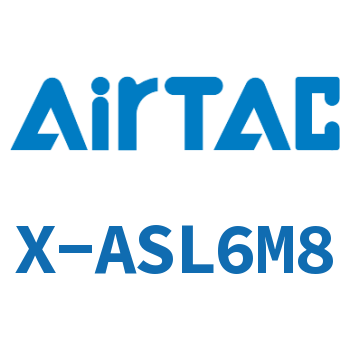 接头-(L型)限入型 X-ASL6M8