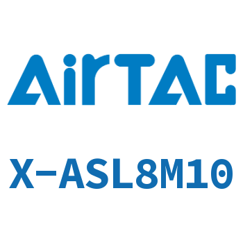 接头-(L型)限入型 X-ASL8M10