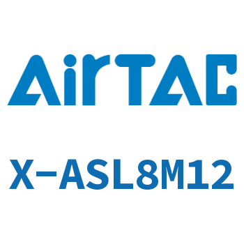 接头-(L型)限入型 X-ASL8M12