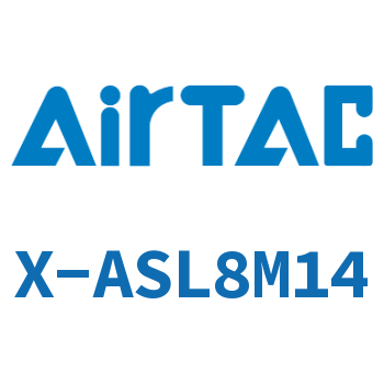 接头-(L型)限入型 X-ASL8M14