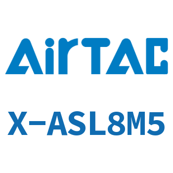 接头-(L型)限入型 X-ASL8M5