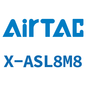 Connector-(L type) limited entry type X-ASL8M8