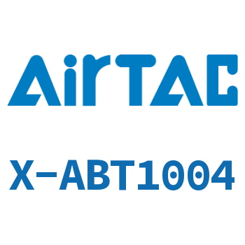 Connector-lock nut positive tee terminal-X-ABT1004