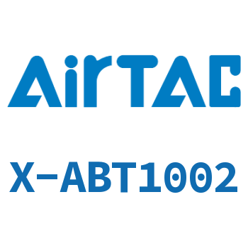 Connector-lock nut positive tee terminal-X-ABT1002