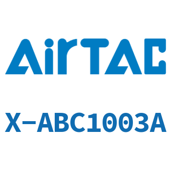 Connector-lock nut pass-through terminal-X-ABC1003A