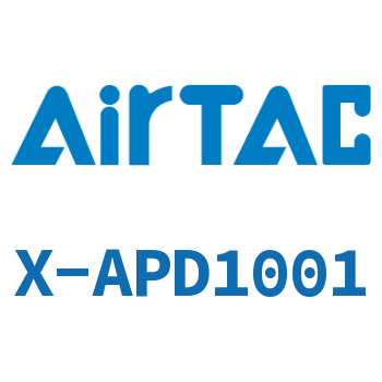 接头-T型螺纹三通 X-APD1001