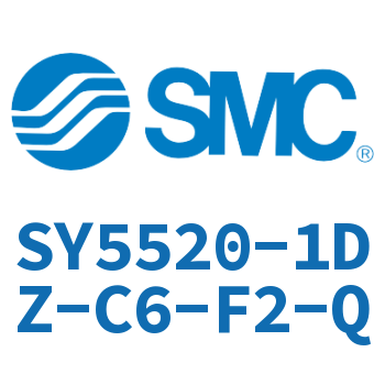 五通电磁阀 SY5520-1DZ-C6-F2-Q