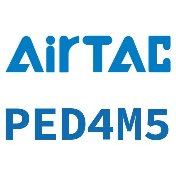 T形侧螺纹三通接头 PED4M5