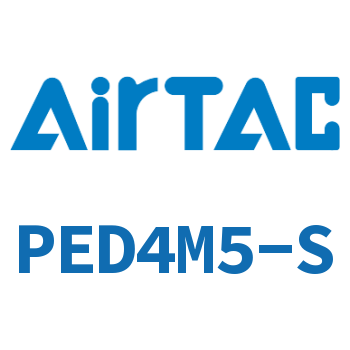 T形侧螺纹三通接头 PED4M5-S