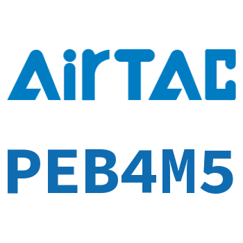 T形正螺纹三通接头 PEB4M5