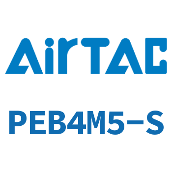 T形正螺纹三通接头 PEB4M5-S