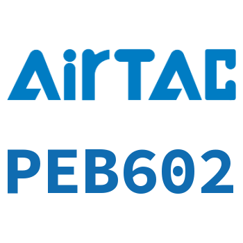 T形正螺纹三通接头 PEB602