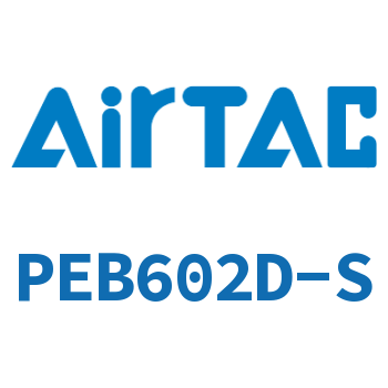 T形正螺纹三通接头 PEB602D-S