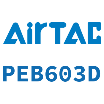T形正螺纹三通接头 PEB603D