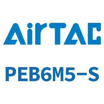 T形正螺纹三通接头 PEB6M5-S