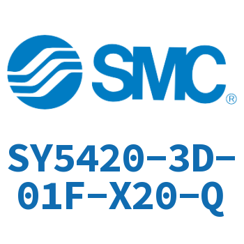 五通电磁阀 SY5420-3D-01F-X20-Q