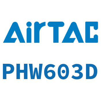 F型螺纹可旋三通接头 PHW603D