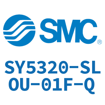 五通电磁阀 SY5320-SLOU-01F-Q