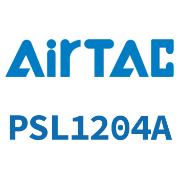 节流阀调速接头 PSL1204A