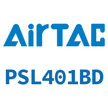 节流阀调速接头 PSL401BD