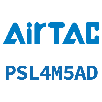 节流阀调速接头 PSL4M5AD