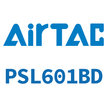节流阀调速接头 PSL601BD