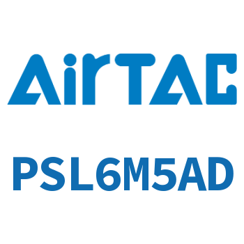 节流阀调速接头 PSL6M5AD